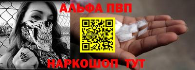 MESCALINE Кулебаки