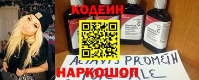 mdpv Кунгур