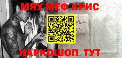 марки nbome Кумертау