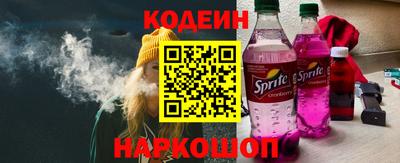 дистиллят марихуана Ливны
