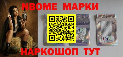 MESCALINE Кулебаки