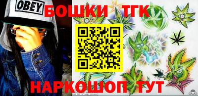 mdpv Кунгур