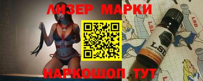 MESCALINE Кулебаки