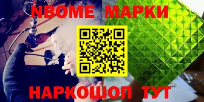 mdpv Кунгур