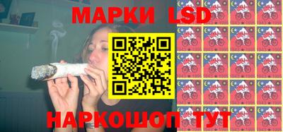 mdpv Кунгур
