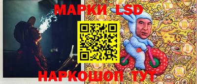 MESCALINE Кулебаки