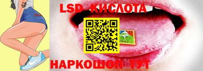 mdpv Кунгур