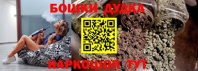 MESCALINE Кулебаки