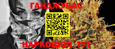 mdpv Кунгур