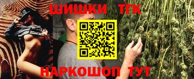 марки nbome Кумертау