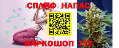 MESCALINE Кулебаки