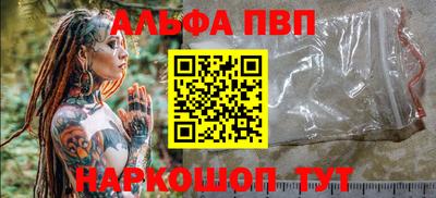 MESCALINE Кулебаки