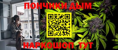 марки nbome Кумертау