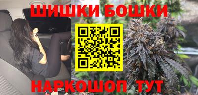 mdpv Кунгур