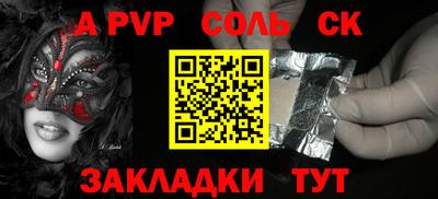 MESCALINE Кулебаки