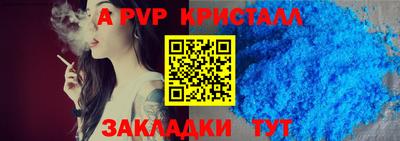 марки nbome Кумертау