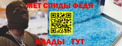 MESCALINE Кулебаки