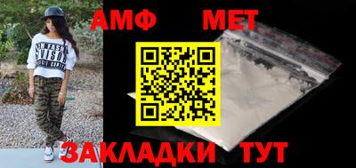mdpv Кунгур