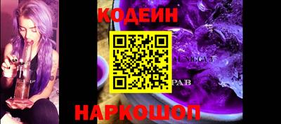 mdpv Кунгур