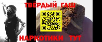 стафф Ликино-Дулёво