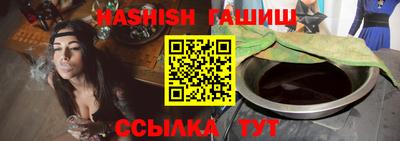 mdpv Кунгур
