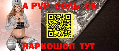марки nbome Кумертау