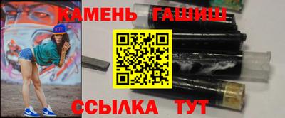 MESCALINE Кулебаки