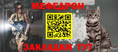 каннабис Лесосибирск