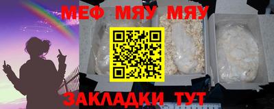 марки nbome Кумертау