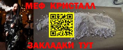 марки nbome Кумертау