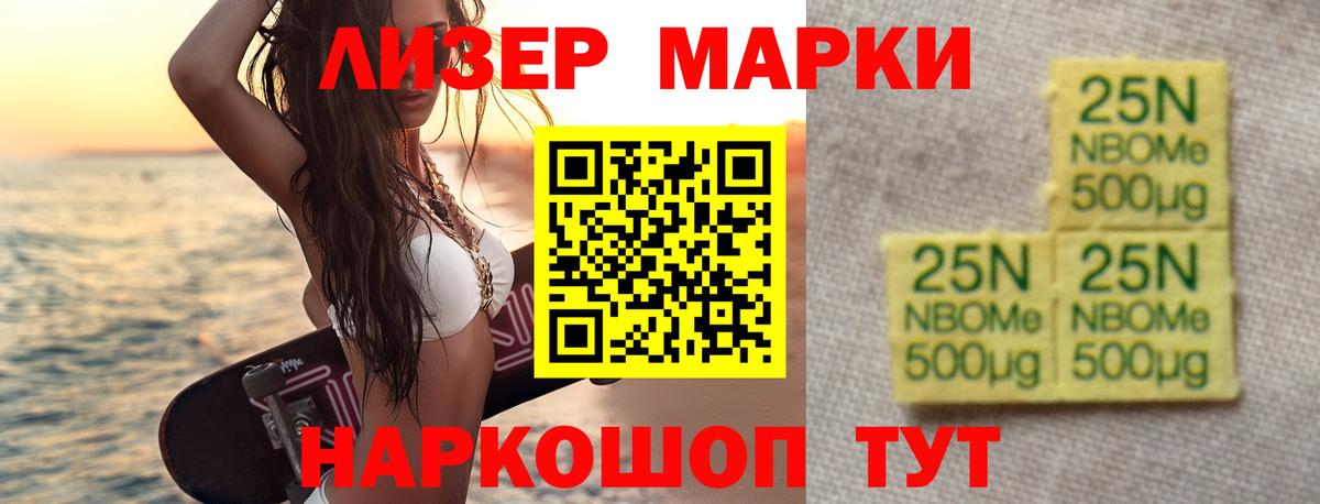 LSD-25 экстази кислота  Вход с VPN  Заволжье  Лсд 25 экстази ecstasy 