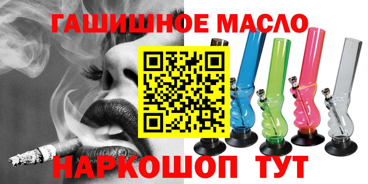 Дистиллят ТГК концентрат Заволжье